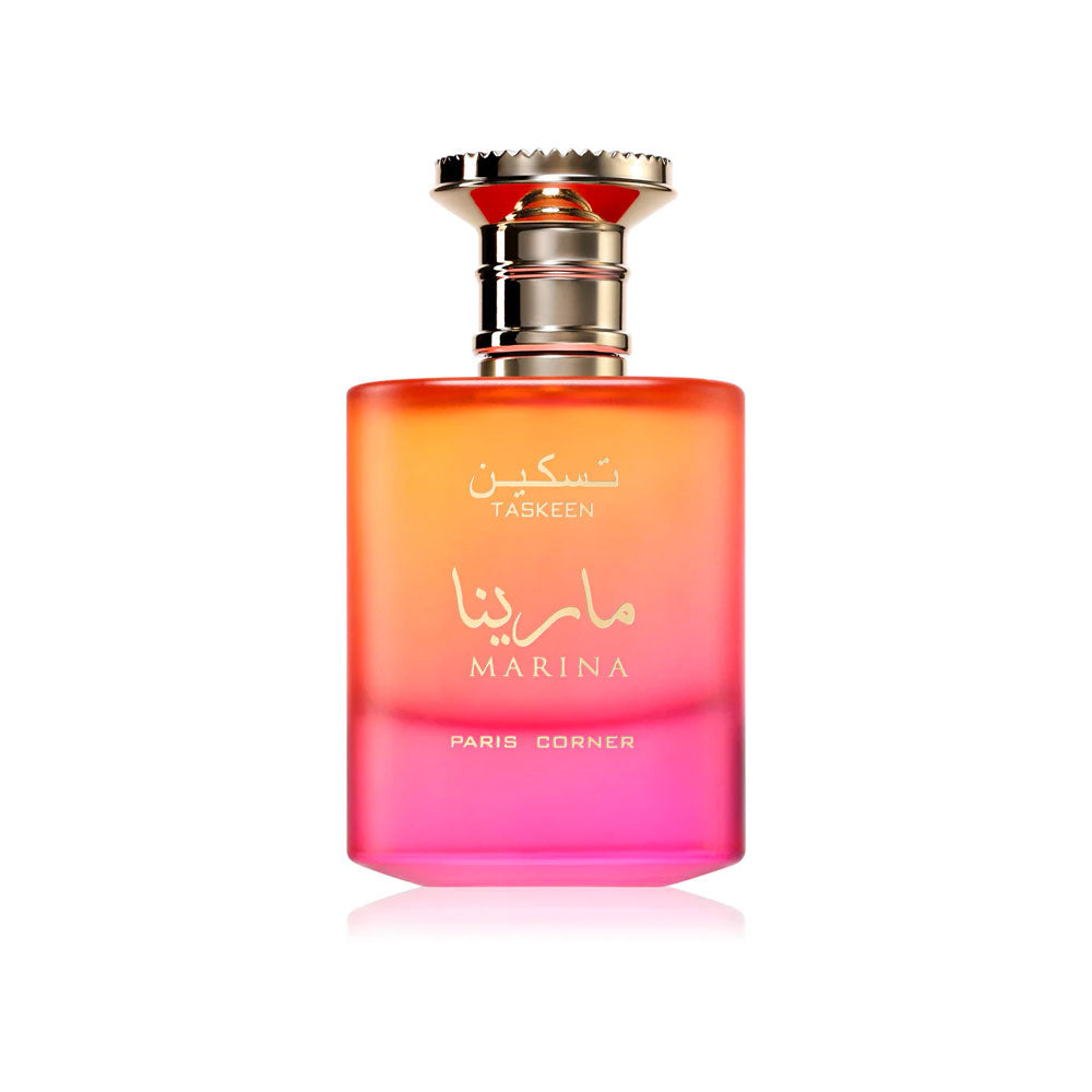 Taskeen Marina